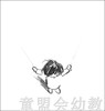 海豚 小木偶  湖北美术出版社 商品缩略图4