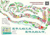 蒲蒲兰 了不起的工具 权伦德 3-4-5-6岁儿童读物 正版 商品缩略图4
