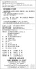 第一套儿童幸福力培养绘本·社会交往(共8册) 北京师范大学出版社 商品缩略图1