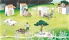 蒲蒲兰 生日蛋糕 郑宗琼 3-4-5-6岁儿童读物 正版 商品缩略图2