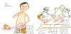 启发 妈妈从没告诉我 北京联合出版社 3-4-5-6岁 正版 商品缩略图4