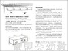 海豚 燕子的旅行 安娜·莫勒 3-4-5-6岁儿童读物 正版 商品缩略图2