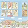 信谊 绘本 12个人一天的生活 明天出版社 正版 0-3-4-5-6岁 商品缩略图2