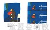 信谊 公鸡的新邻居 明天出版社 正版 满包邮 0-3-4-5-6岁 商品缩略图2