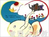 pbaby彩虹书04·我是小象 本书编写组 0-1-2岁 正版 商品缩略图3