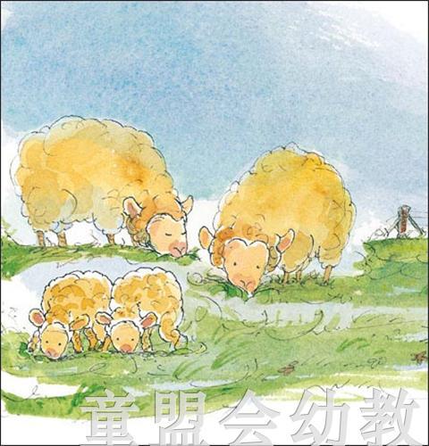 海豚 皮皮猪系列：皮皮猪和爸爸（精） 湖北少年儿童出版社 商品图1