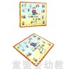 信谊宝宝起步走 小阿力的大学校 明天出版社 正版 0-3-4-5-6岁 商品缩略图4