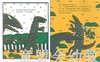 蒲蒲兰 我爱你 宫西达也 3-4-5-6岁儿童绘本 正版 商品缩略图3