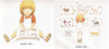 蒲蒲兰 玛德琳卡的狗 彼得·西斯 3-4-5-6岁儿童读物 正版 商品缩略图1