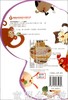 pbaby彩虹书02·吃火锅 pbaby彩虹书编写 0-1-2岁 正版 商品缩略图1