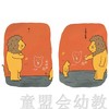 信谊宝宝起步走 爸爸的图画书 明天出版社 正版 3-6周岁 商品缩略图4