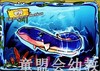 AR小百科热带雨林（新）3-4-5-6岁儿童读物 正版 商品缩略图4