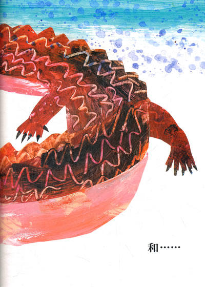 信谊绘本 画了一匹蓝马的画家（精装）经典 亲子读物 科普 正版 商品图2