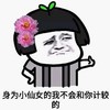 cccc限购5件商品 商品缩略图0
