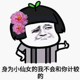 cccc限购5件商品