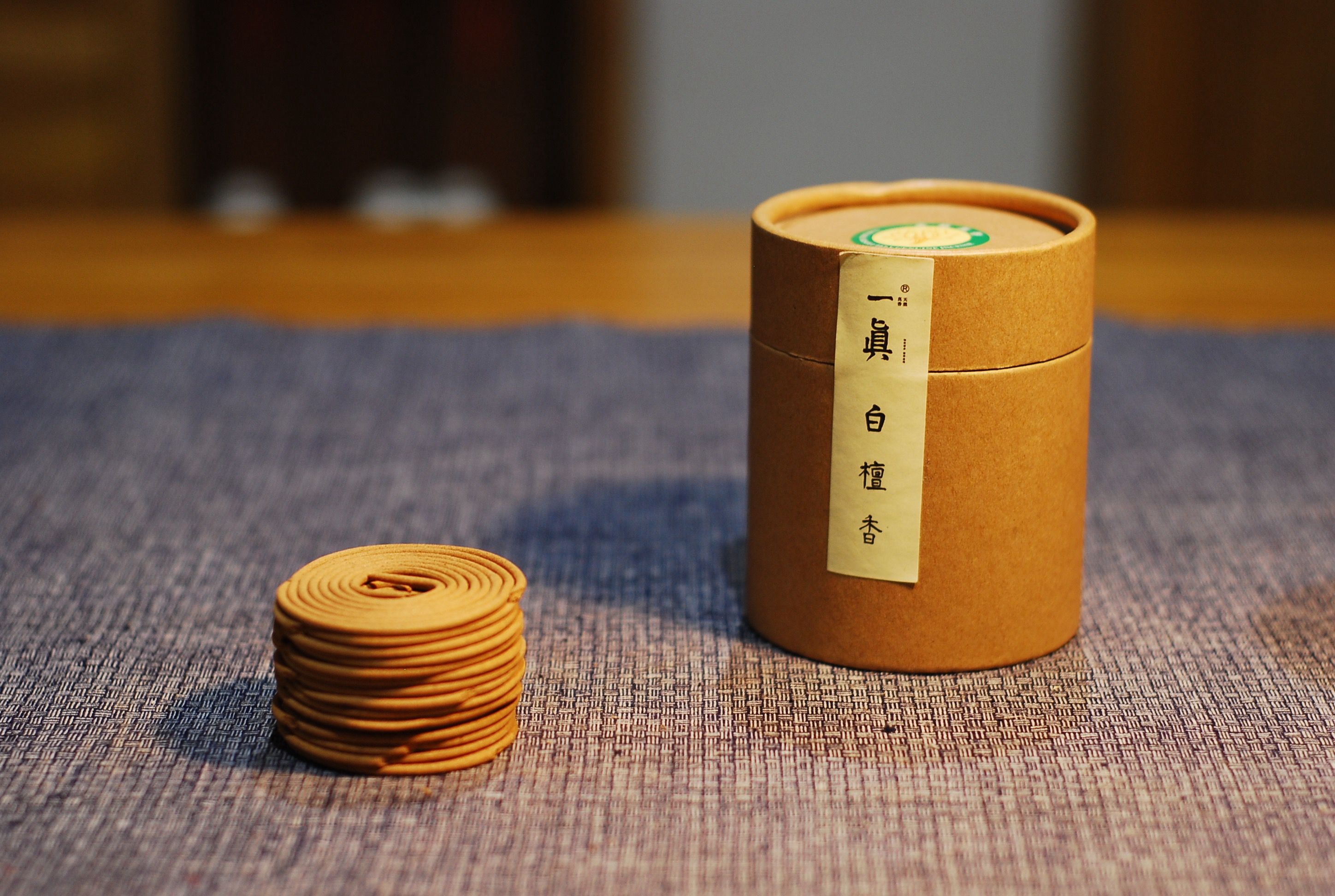 一真【白檀】盘香（1小时）