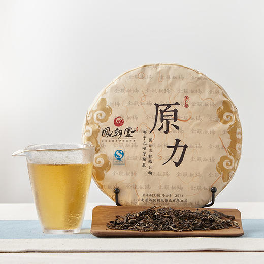 凤朝凰丨2012年普洱茶 生茶 原力 357g 商品图0