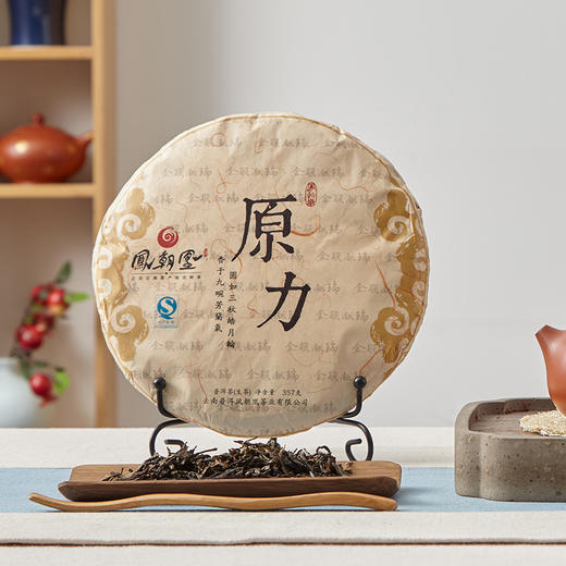 凤朝凰丨2012年普洱茶 生茶 原力 357g 商品图4