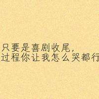 无畏无惧！大师兄多场亚冠、欧冠心水