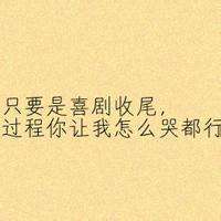 无畏无惧！大师兄多场亚冠、欧冠心水 商品图0