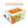 【5斤包邮】东升健康粗粮礼包  番薯 黄玉米 迷你土豆  可选单品，5斤装 49.9元 广东省包邮 需要单独下单 商品缩略图2