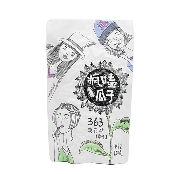 疯磕瓜子