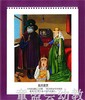蒲蒲兰 威利的画 安东尼·布朗  3-4-5-6岁儿童绘本 正版 商品缩略图4