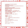 蒲蒲兰 小小画室 佛罗里·圣·瓦尔 7-8-9-10岁儿童读物 正版 商品缩略图1