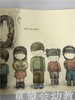 小橘宝图画馆·数字歌（平装） 江苏凤凰教育出版社 商品缩略图2