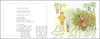 海豚 秋季之歌 长江少年儿童出版社 商品缩略图1