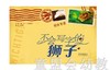 启发 不会写字的狮子 正版 河北教育出版社0-3-4-5-6岁 商品缩略图0