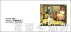 （适合3—4 4—5 5—6岁）野兽国 莫里斯·桑达克 贵州人民出版社 商品缩略图3