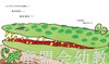启发 我是谁？ 河北教育出版社 0-3-4-5-6岁 商品缩略图2