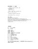 蒲蒲兰 吉罗和我 大岛妙子 3-4-5-6岁儿童读物 正版 商品缩略图1