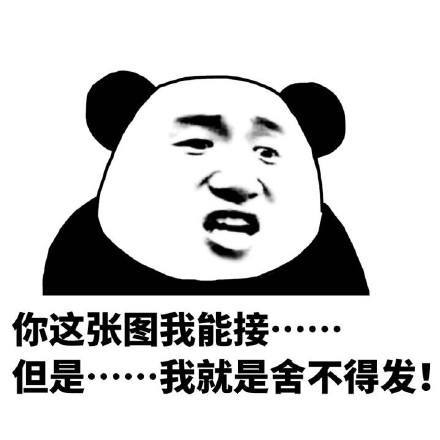 找人代付商品测试 商品图0