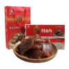 鹭浪 3盒×桂圆肉200g，即食制茶煲汤 商品缩略图0