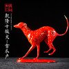 2018央视春晚  特别节目同款摆件朱炳仁铜 全铜摆件乾隆十骏犬 雪爪卢 狗家居摆件 工艺品艺术品礼品 商品缩略图0