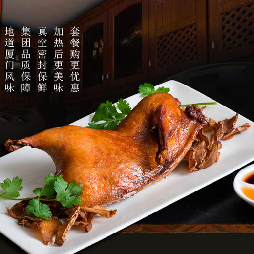 银祥姜母鸭500g，大牌 商品图3