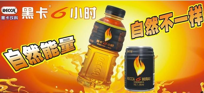 2ڿСʱ 450ml*8