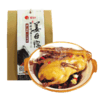 银祥姜母鸭500g，大牌 商品缩略图0