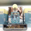miumiu香水黄盖50ml 商品缩略图0