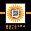 关于樂吧 商品缩略图0