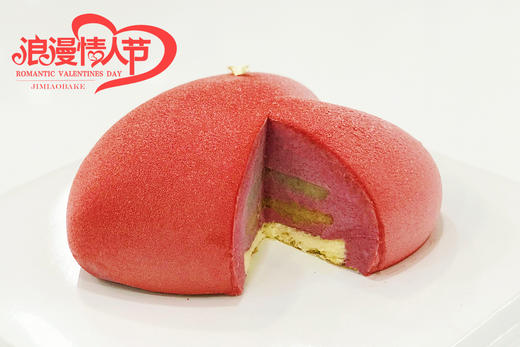 火红爱心慕斯（慕斯需提前1天预定） 商品图1