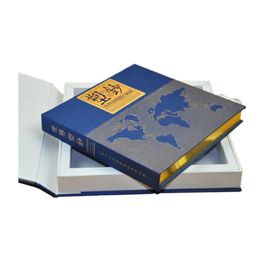 中汇钱币 塑料钞真钞 世界珍稀塑钞集锦 商品图1