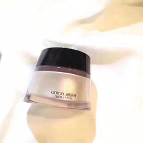 阿玛尼素颜霜50ml