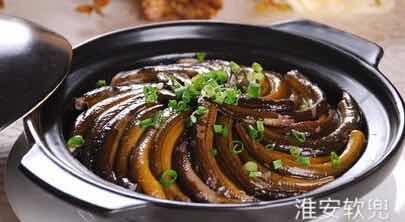 淮安软兜 商品图0