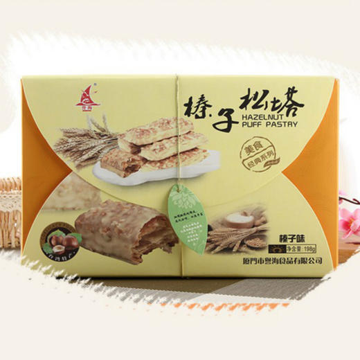 誉海榛子松塔198g 商品图0
