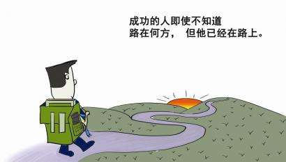 大师兄周六早晚各一共两场心水