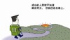 大师兄周六早晚各一共两场心水 商品缩略图0