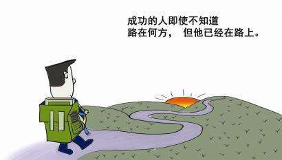 大师兄周六早晚各一共两场心水 商品图0